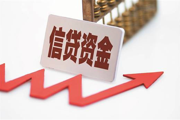 深圳20小额贷款贷款-深圳20短借空放-深圳20身份证贷款分期