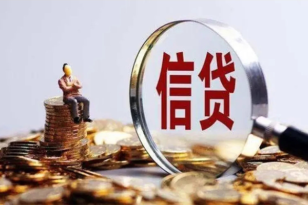 深圳20正规小额贷款-深圳20信用贷款哪家好-深圳20空借放款